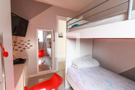 Apartamento à venda com 45m², 2 quartos e 1 vagaQuarto 1