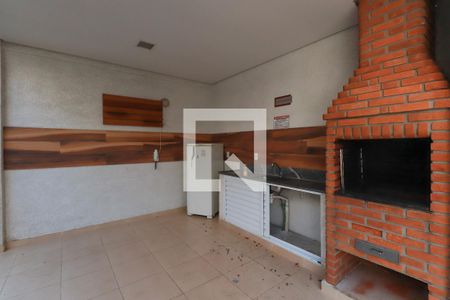 Apartamento à venda com 45m², 2 quartos e 1 vagaÁrea comum - Churrasqueira