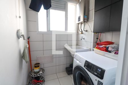Apartamento à venda com 45m², 2 quartos e 1 vagaÁrea de Serviço