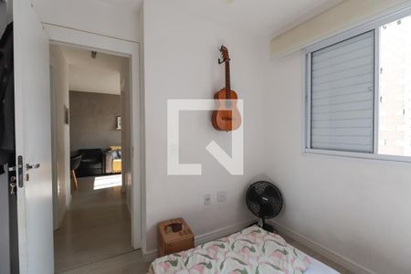Apartamento à venda com 45m², 2 quartos e 1 vagaQuarto 2