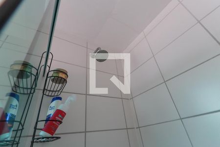 Apartamento à venda com 45m², 2 quartos e 1 vagaBanheiro