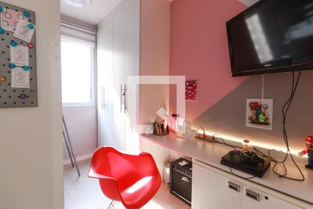 Apartamento à venda com 45m², 2 quartos e 1 vagaQuarto 1