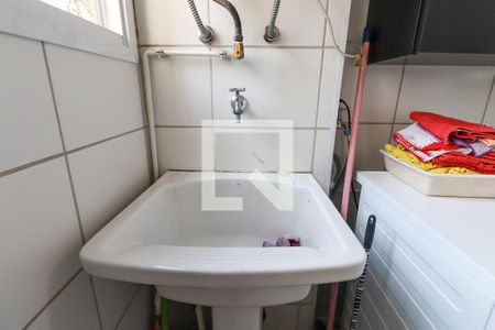 Apartamento à venda com 45m², 2 quartos e 1 vagaÁrea de Serviço