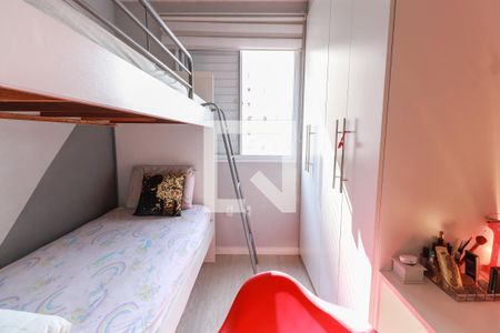 Apartamento à venda com 45m², 2 quartos e 1 vagaQuarto 1