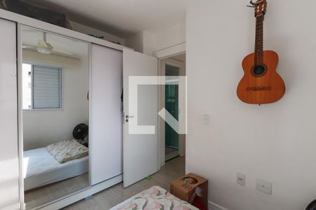 Apartamento à venda com 45m², 2 quartos e 1 vagaQuarto 2