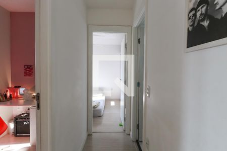 Apartamento à venda com 45m², 2 quartos e 1 vagaCorredor