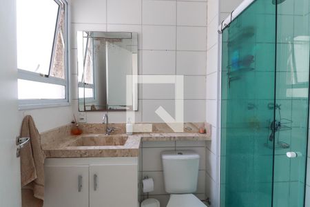 Apartamento à venda com 45m², 2 quartos e 1 vagaBanheiro