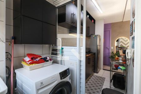 Apartamento à venda com 45m², 2 quartos e 1 vagaÁrea de Serviço