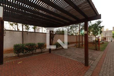 Apartamento à venda com 45m², 2 quartos e 1 vagaÁrea comum