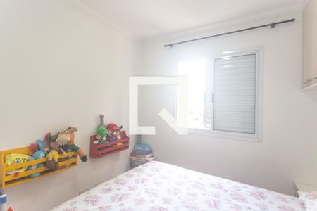 Apartamento à venda com 48m², 2 quartos e 1 vagaQuarto 2