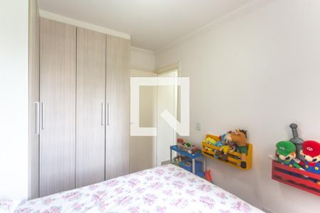 Apartamento à venda com 48m², 2 quartos e 1 vagaQuarto 2