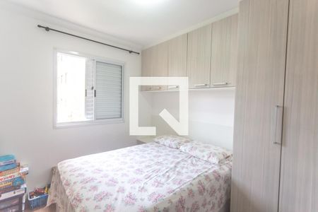 Apartamento à venda com 48m², 2 quartos e 1 vagaQuarto 2