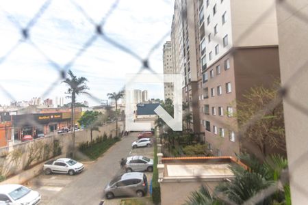 Apartamento à venda com 48m², 2 quartos e 1 vagaVista