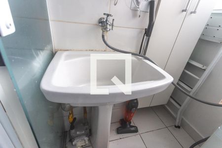 Apartamento à venda com 48m², 2 quartos e 1 vagaÁrea de Serviço