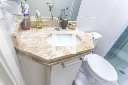 Apartamento à venda com 48m², 2 quartos e 1 vagaBanheiro