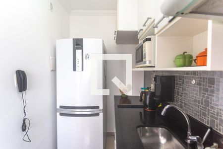 Apartamento à venda com 48m², 2 quartos e 1 vagaCozinha