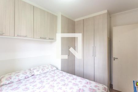Apartamento à venda com 48m², 2 quartos e 1 vagaQuarto 2