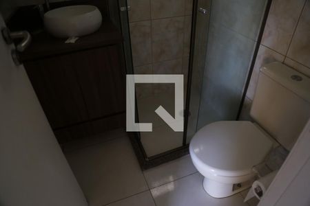 Apartamento à venda com 104m², 2 quartos e 3 vagasBanheiro Social