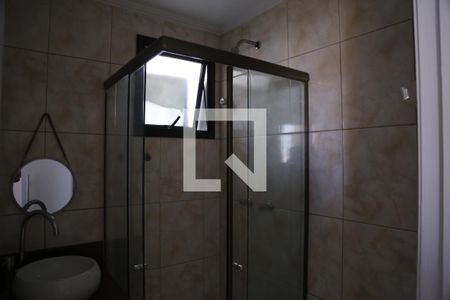 Apartamento à venda com 104m², 2 quartos e 3 vagasBanheiro Social