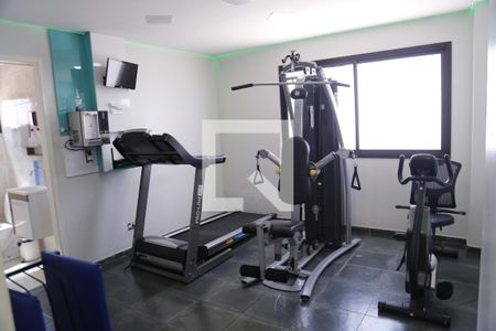 Apartamento à venda com 104m², 2 quartos e 3 vagasAcademia