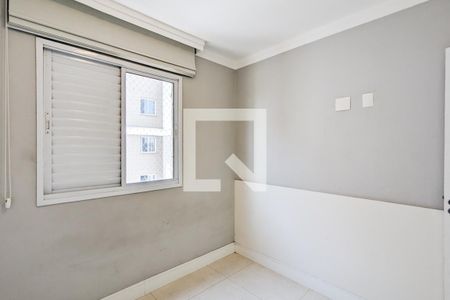 Quarto 1 de apartamento para alugar com 2 quartos, 44m² em Paulicéia, São Bernardo do Campo