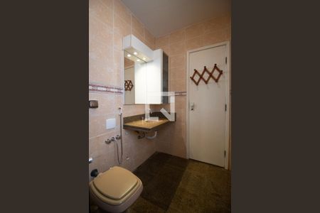 Apartamento para alugar com 210m², 3 quartos e 1 vaga Apartamento para alugar com 210m², 3 quartos e 1 vagaBanheiro da Suíte