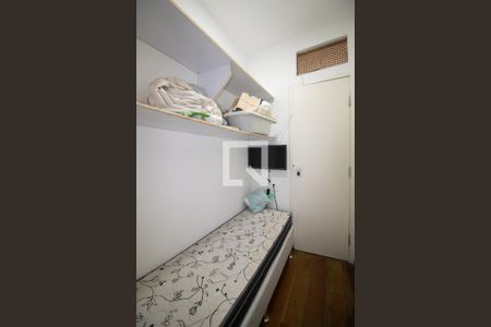 Apartamento para alugar com 210m², 3 quartos e 1 vaga Apartamento para alugar com 210m², 3 quartos e 1 vagaSuíte da Área de serviço