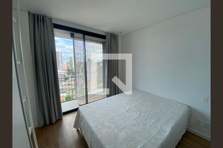 Apartamento para alugar com 40m², 1 quarto e 1 vagaQuarto