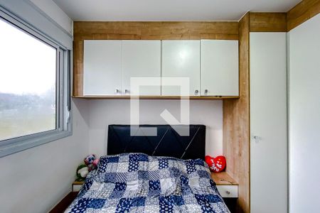 Apartamento à venda com 25m², 1 quarto e sem vagaSuíte