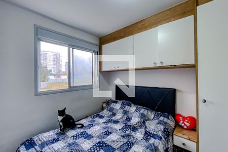 Apartamento à venda com 25m², 1 quarto e sem vagaSuíte