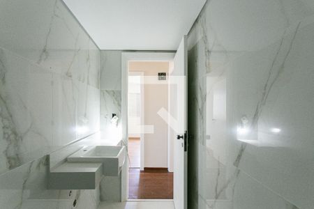 Apartamento à venda com 134m², 3 quartos e 2 vagasBanheiro Social