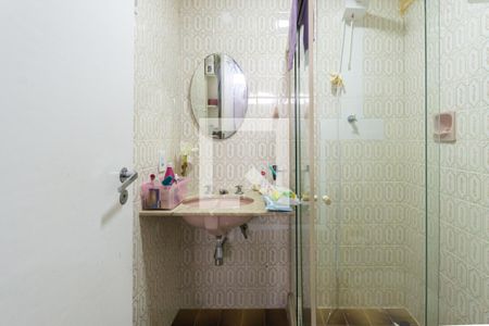 Apartamento para alugar com 80m², 2 quartos e 1 vagaBanheiro