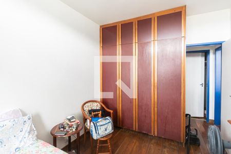 Apartamento para alugar com 80m², 2 quartos e 1 vagaQuarto 1