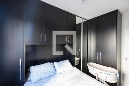 Quarto de apartamento para alugar com 2 quartos, 48m² em Jardim Novo Horizonte, Valinhos