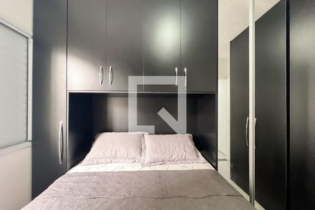 Quarto 1 de apartamento para alugar com 2 quartos, 48m² em Jardim Novo Horizonte, Valinhos