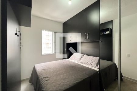 Quarto 1 de apartamento para alugar com 2 quartos, 48m² em Jardim Novo Horizonte, Valinhos