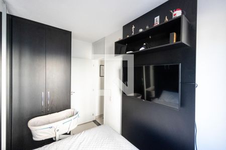 Quarto de apartamento para alugar com 2 quartos, 48m² em Jardim Novo Horizonte, Valinhos