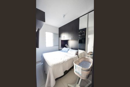 Quarto de apartamento para alugar com 2 quartos, 48m² em Jardim Novo Horizonte, Valinhos