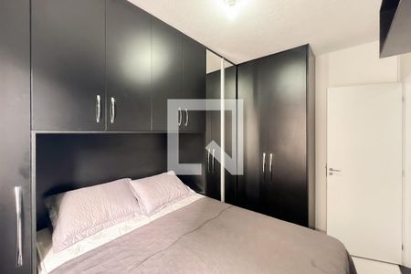 Quarto 1 de apartamento para alugar com 2 quartos, 48m² em Jardim Novo Horizonte, Valinhos