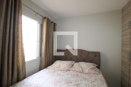 Quarto 1 - suíte de casa de condomínio à venda com 3 quartos, 130m² em Cidade Patriarca, São Paulo