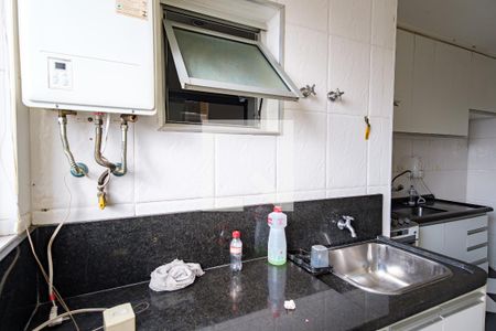 Apartamento à venda com 72m², 3 quartos e 1 vaga Apartamento à venda com 72m², 3 quartos e 1 vagaÁrea de Serviço