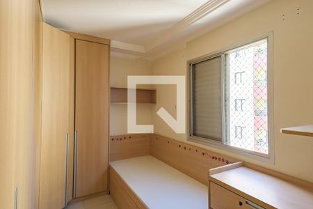 Apartamento à venda com 72m², 3 quartos e 1 vaga Apartamento à venda com 72m², 3 quartos e 1 vagaQuarto 2