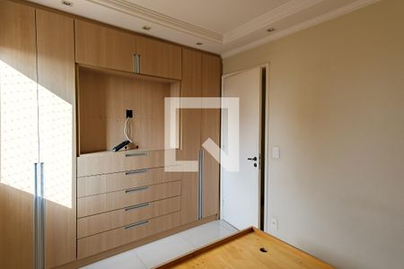 Apartamento à venda com 72m², 3 quartos e 1 vaga Apartamento à venda com 72m², 3 quartos e 1 vagaQuarto 3