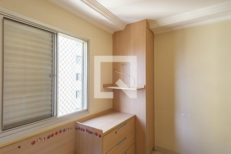 Apartamento à venda com 72m², 3 quartos e 1 vaga Apartamento à venda com 72m², 3 quartos e 1 vagaQuarto 2