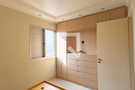 Apartamento à venda com 72m², 3 quartos e 1 vaga Apartamento à venda com 72m², 3 quartos e 1 vagaQuarto 3