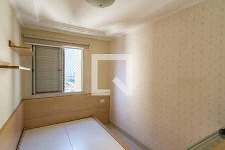 Quarto 1 de apartamento à venda com 3 quartos, 72m² em Vila Carrao, São Paulo
