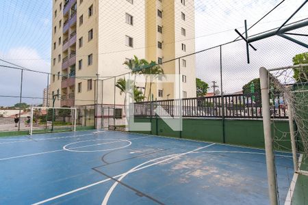 Apartamento à venda com 72m², 3 quartos e 1 vaga Apartamento à venda com 72m², 3 quartos e 1 vagaÁrea comum-Quadra