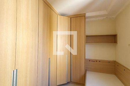 Apartamento à venda com 72m², 3 quartos e 1 vaga Apartamento à venda com 72m², 3 quartos e 1 vagaQuarto 2