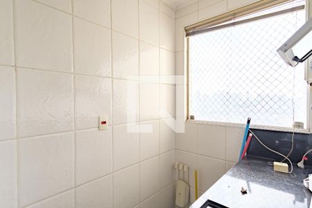 Apartamento à venda com 72m², 3 quartos e 1 vaga Apartamento à venda com 72m², 3 quartos e 1 vagaÁrea de Serviço