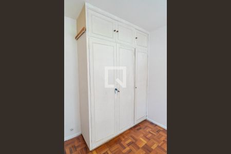 Quarto 1 - Armários de apartamento para alugar com 2 quartos, 78m² em Jardim Aeroporto, São Paulo